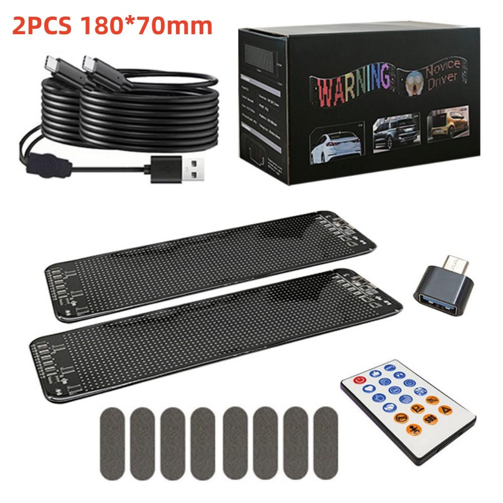 

2 PCS Devil‘s Eye LED Animation Screen Light Car Windshield Screen USB Plug-in DIY App Control Flexible Scrolling Text Display