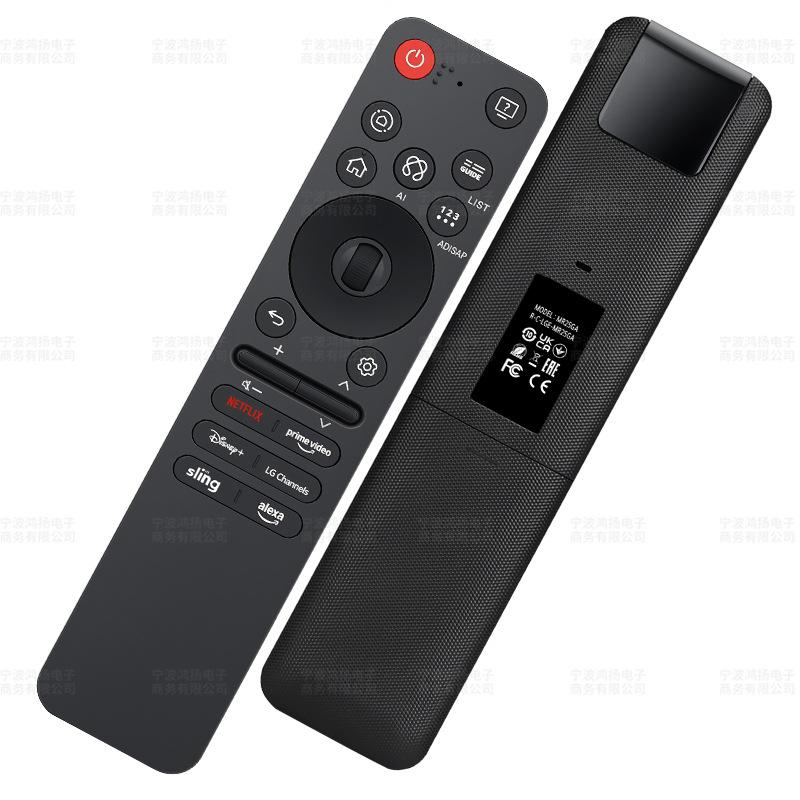 Replacement Remote for LG Smart TV AN-MR25GA AKB76046603 Voice Control with Netflix Amazon Keys
