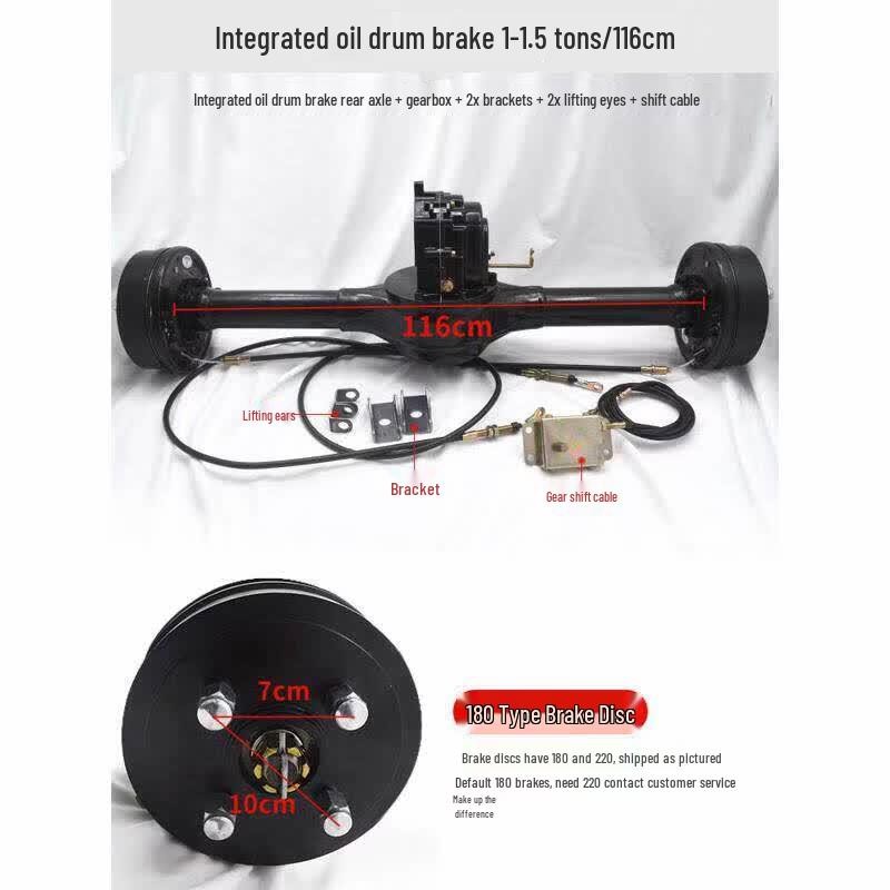 Rongyu 1-1.5 Ton Electric Tricycle Rear Axle Assembly
