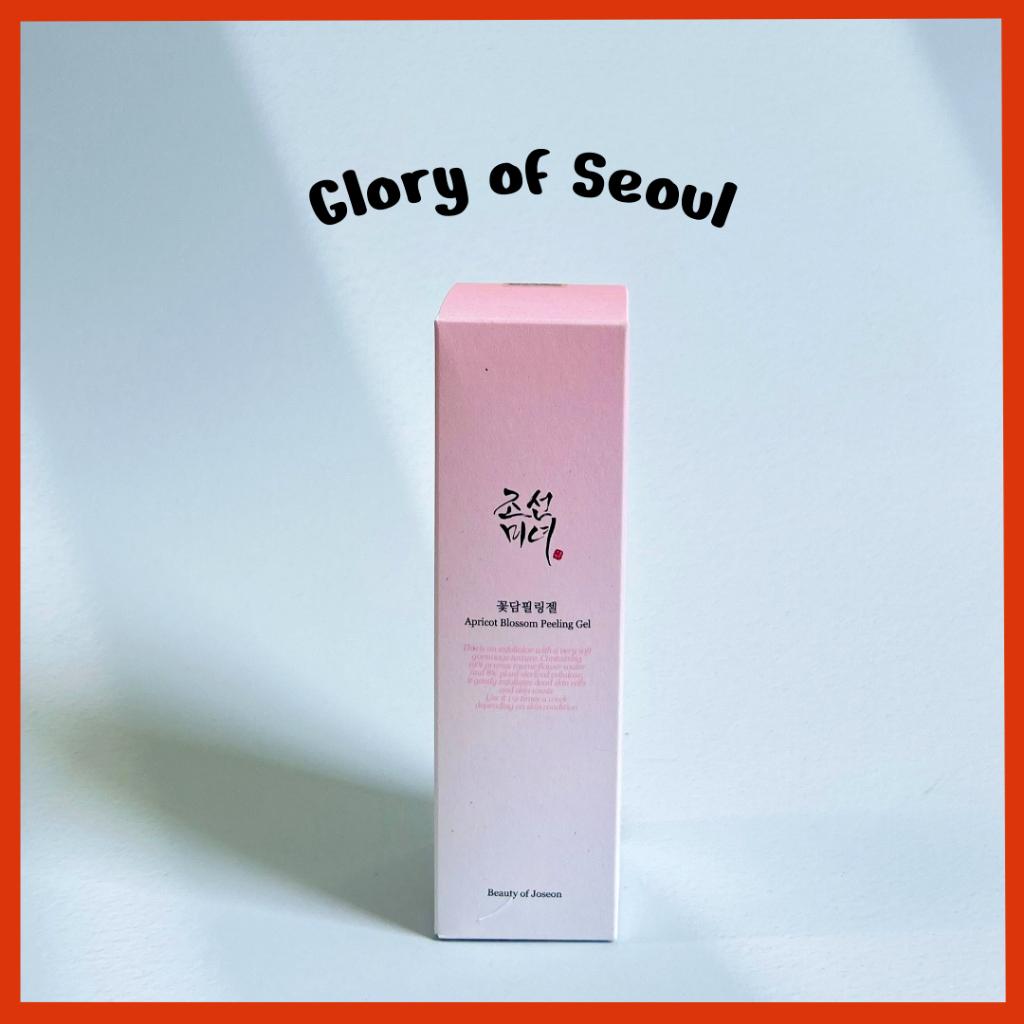 [Beauty of Joseon] Apricot Blossom Peeling Gel, 100ml