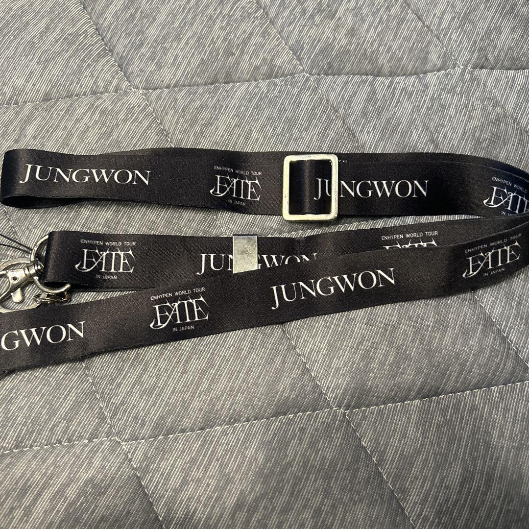 

[USED] enhypen Jungwon shoulder strap
