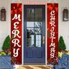 2D Flat, 2D Flat Banner - 2D Flat - 2D Flat Banner, Set of 2, Winter Christmas Decorative Couplets, Suitable for Home, Porch, Office, Party Decoration