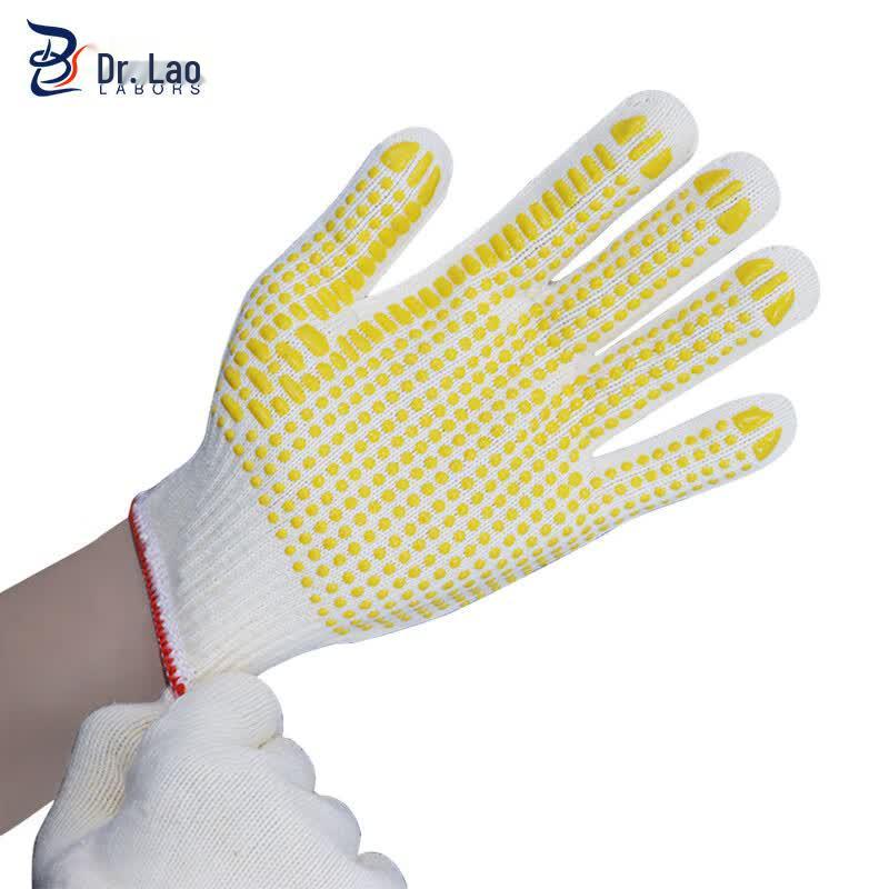 Рабочие перчатки Doctor Labour усиленные с точечным покрытием Yarn Gloves