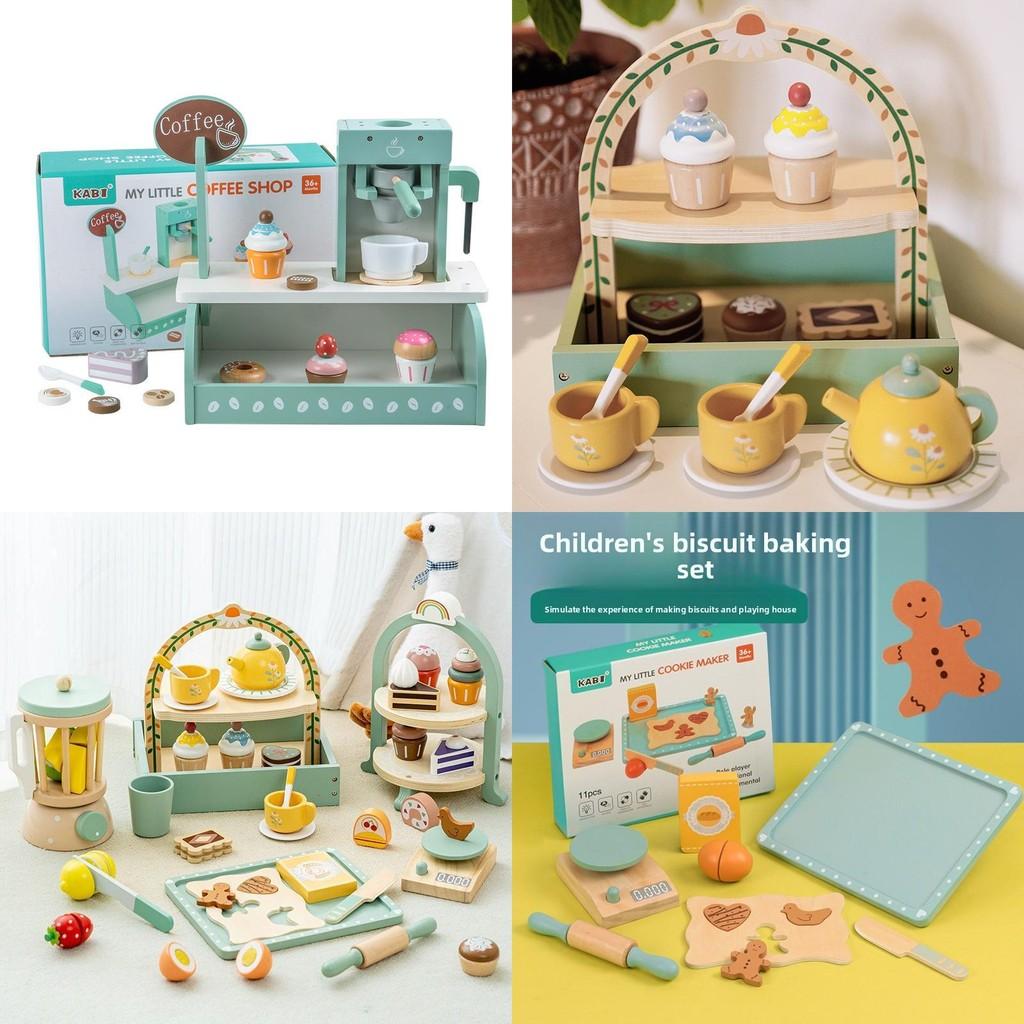 Wooden Simulation Coffee Machine Juicer Cake Dressing Table Model Kid Toy Set For Boys And Girls