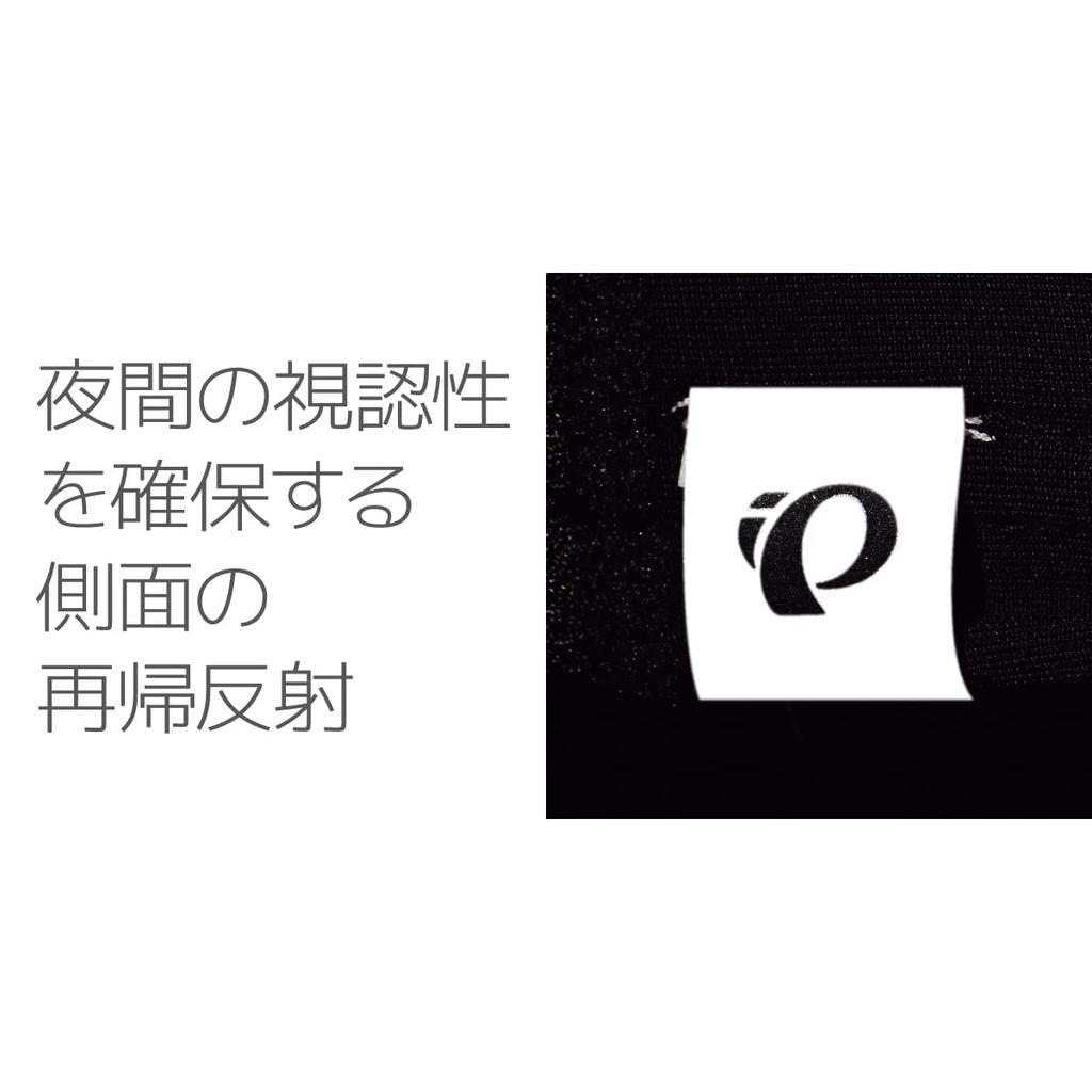 Cold Shade Arm Cover W401 for Women [PEARL IZUMI]