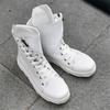 Front Zip Ete Boots Long Shoes Boots Original Brand Sneakers Man Sport Drop Shipping Dropshiping Obuv Top Comfort Top Sale