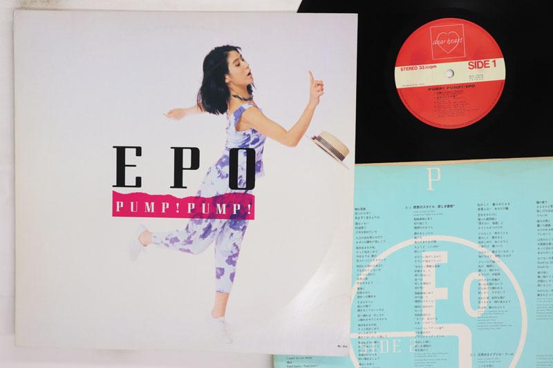 LP Record EPO Pump Pump MIL1016 DEAR HEART 1986 Japan Japanese PopRock Used