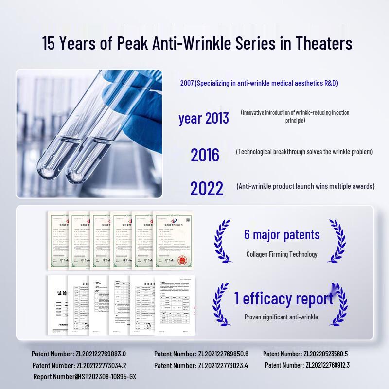 Huameike Dolgunlaştırıcı Kırışıklık Karşıtı Alın Yamaları