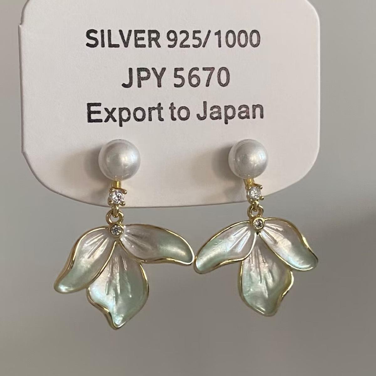 Retro Enamel Pearl Flower Earrings - Versatile, Sweet, Fresh Studs