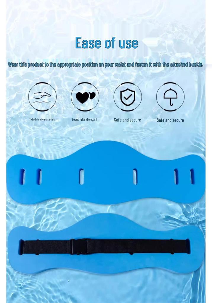 Adult Swimming Aid Foam Belt and Water Sleeves