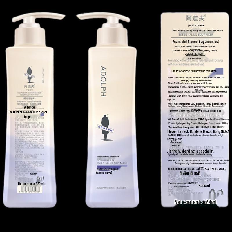 Adolph Essential Oil Body Wash