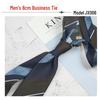 Men's Retro Floral Jacquard Tie, 8CM Wide, Coffee, Blue, Burgundy Stripes: Perfect for Formal and Casual Wear