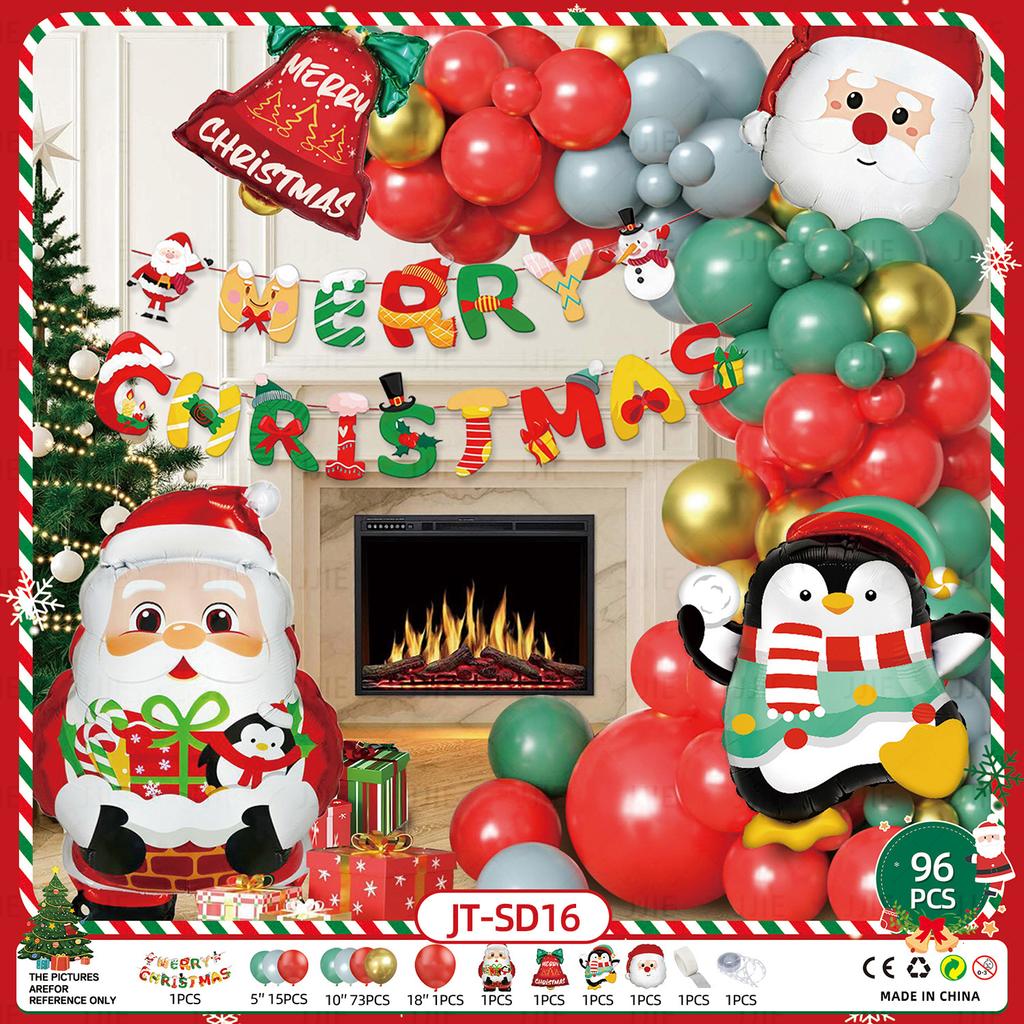 Xiyin Tiktok Temu Christmas Balloon Set Cane Elk Ornament Party