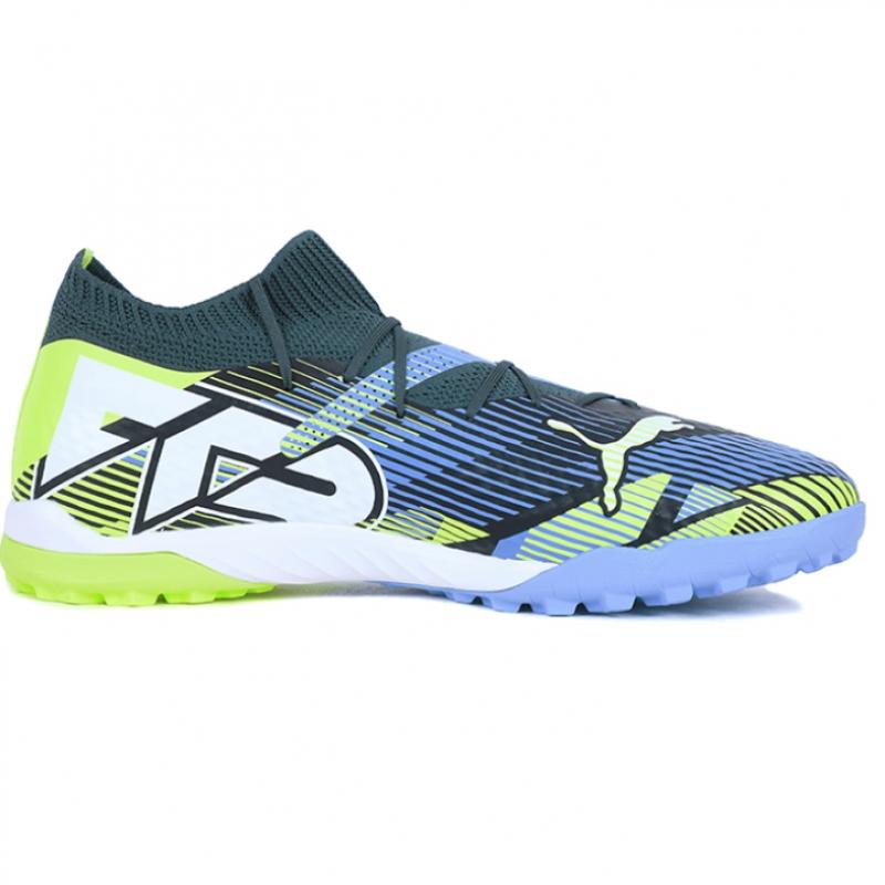 Puma Future 7 Pro Cage