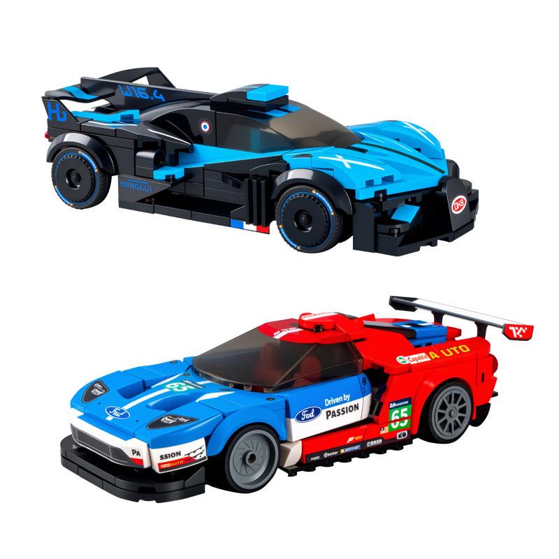 Building Kids Blocks Racing Car Kit Model Toy For Diy Fun And Gift Educational