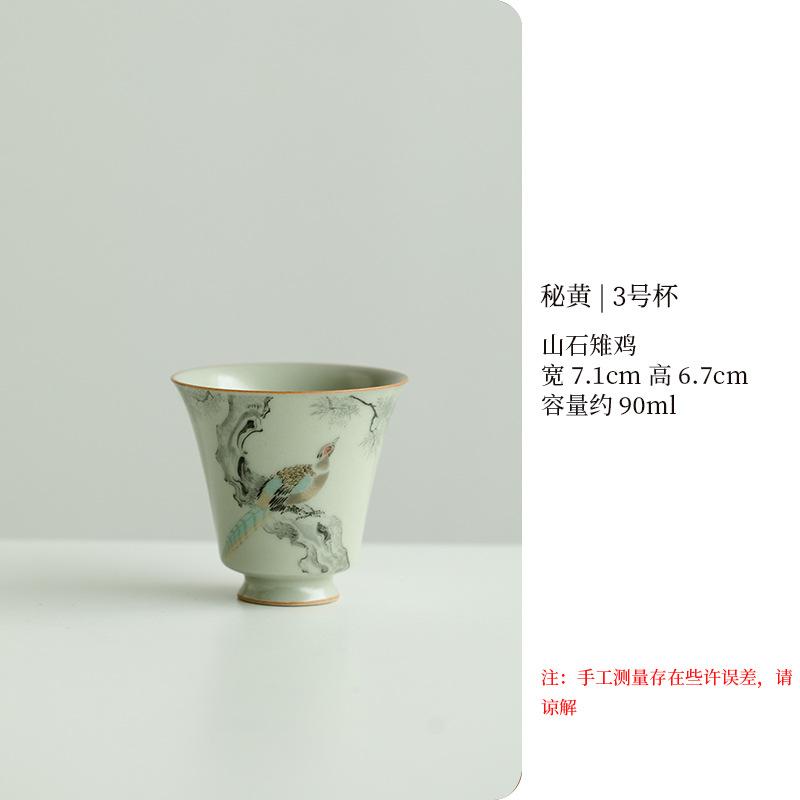 Flower and Bird Master Cup Ru Kiln Ceramic Tea Cup Tea Brewing Cup Tea Tasting Cup Office High Legged Cup