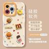 Polka dot M bean apple iphone17promax mobile phone case new 17 with lanyard 17pro cartoon Air soft case