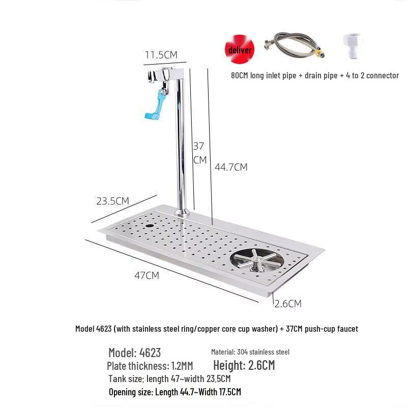 TLXT Stainless Steel Sink Cup Rinser with Faucet