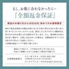 ANGFA - DISM AZ Oil Control Cream