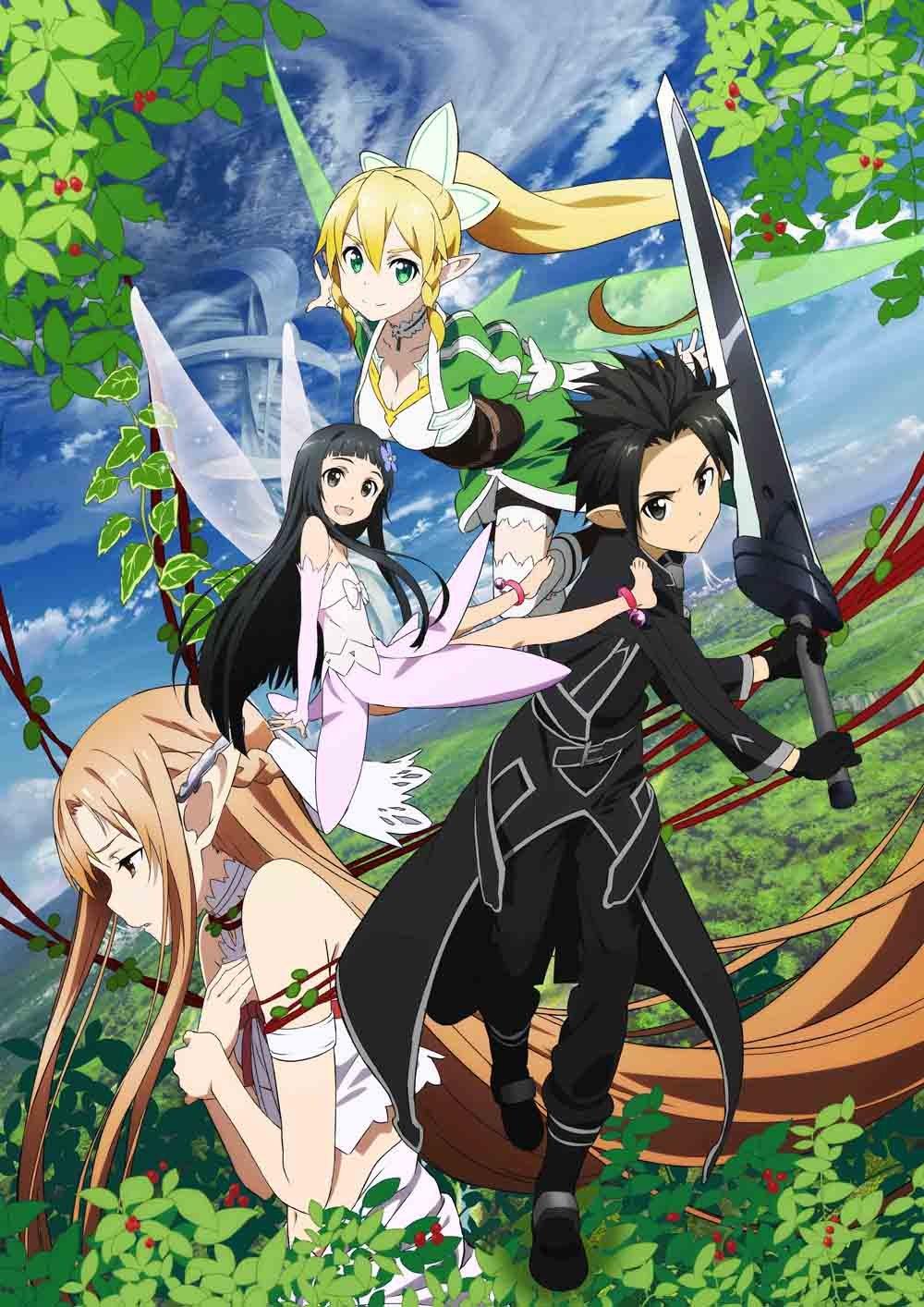 

Sword Art Online 8 (Regular Edition) [DVD]