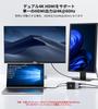 Mini DisplayPort auf Dual HDMI MDP auf 2 HDMI Splitter Erweiterungsausgang Erweiterungsmodus Spiegelmodus Kompatibel mit 4K@60Hz 1.2 2-Bildschirm Laptops, PCs,