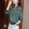 Women's Lightweight Stylish Sun Protection Bomber Jacket for Spring/Summer