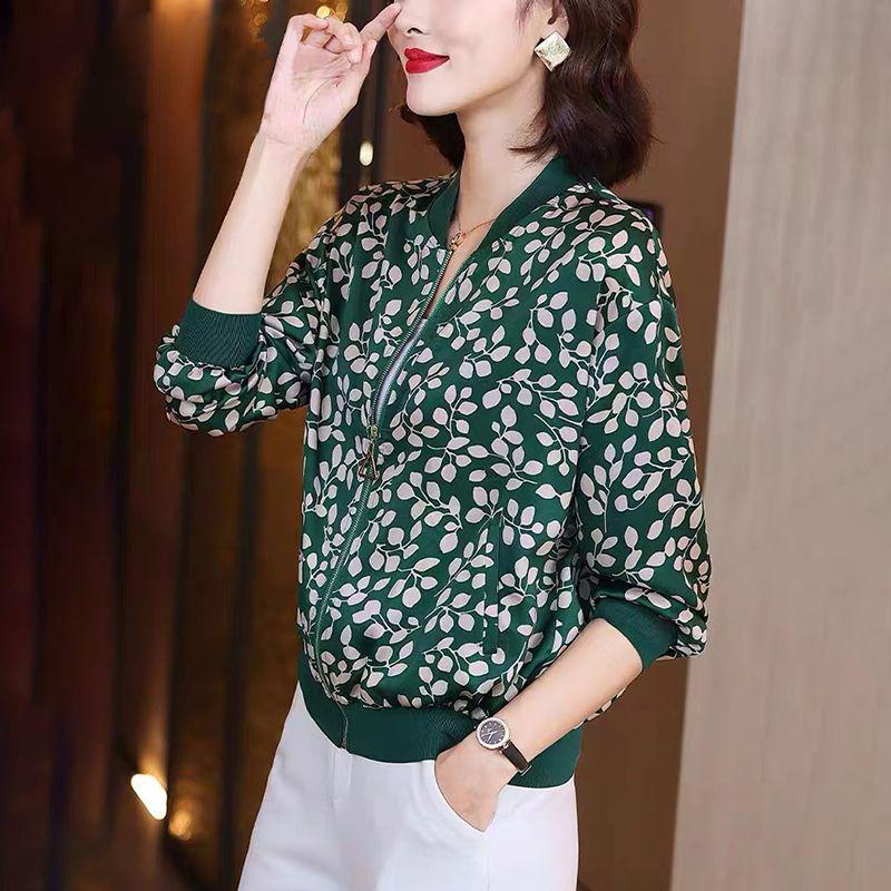 Women's Lightweight Stylish Sun Protection Bomber Jacket for Spring/Summer