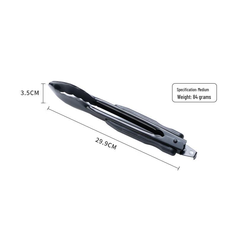

Stainless Steel Food Tongs Set (7-Pack)