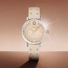Versace Quartz Watch 35mm Beige Dial Leather Strap Gift Set With Perfume And Red Envelope Women Watches Pink VE0A00125