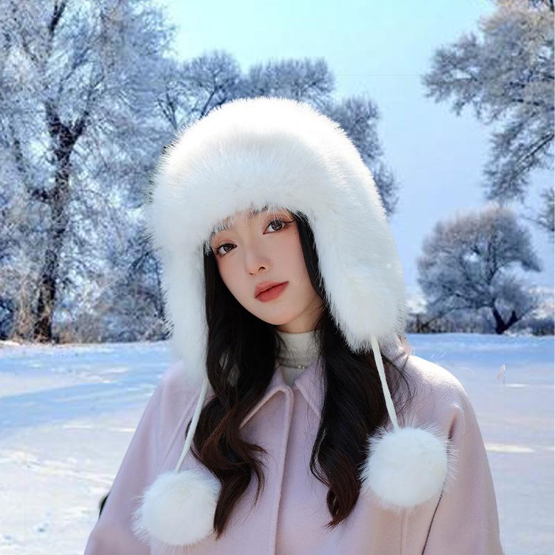 

Autumn and winter warm and versatile plush Lei Feng hat, white and black, thickened, windproof, ear-protecting, round-top, for adults белый