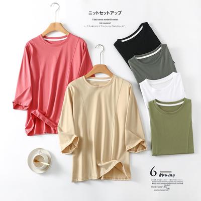 Seven-Sleeve Women's Slim Fit Round Neck Summer T-Shirt