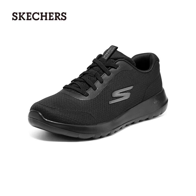 Skechers Men's Winter Casual Walking & Running Shoes 216281
