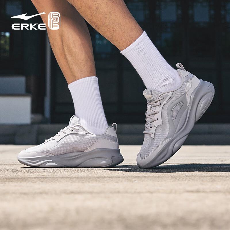 Erke Men's Phoenix Perch 2.0 Retro Dad Shoes