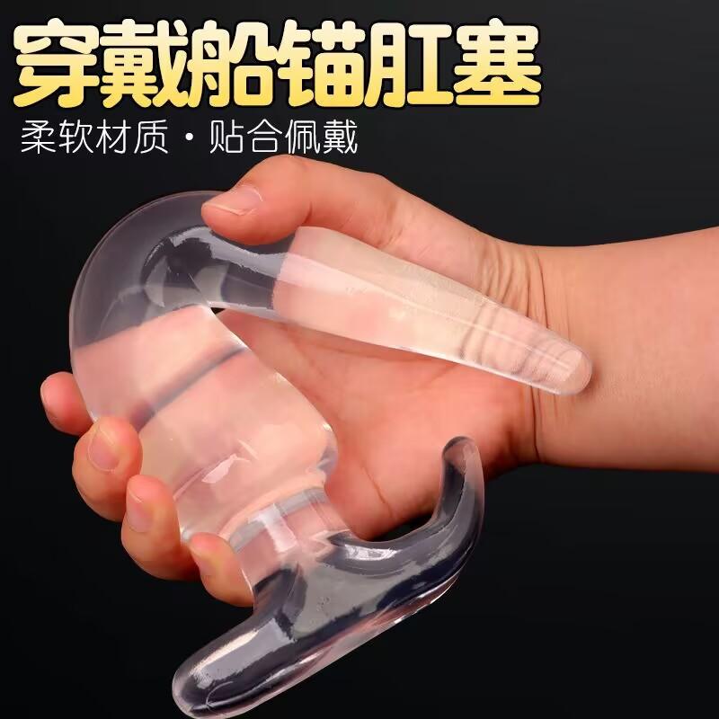 Wearable Transparent Finger Insert Soft Flexible Material Comfortable Fit Anal Plug for Personal Use