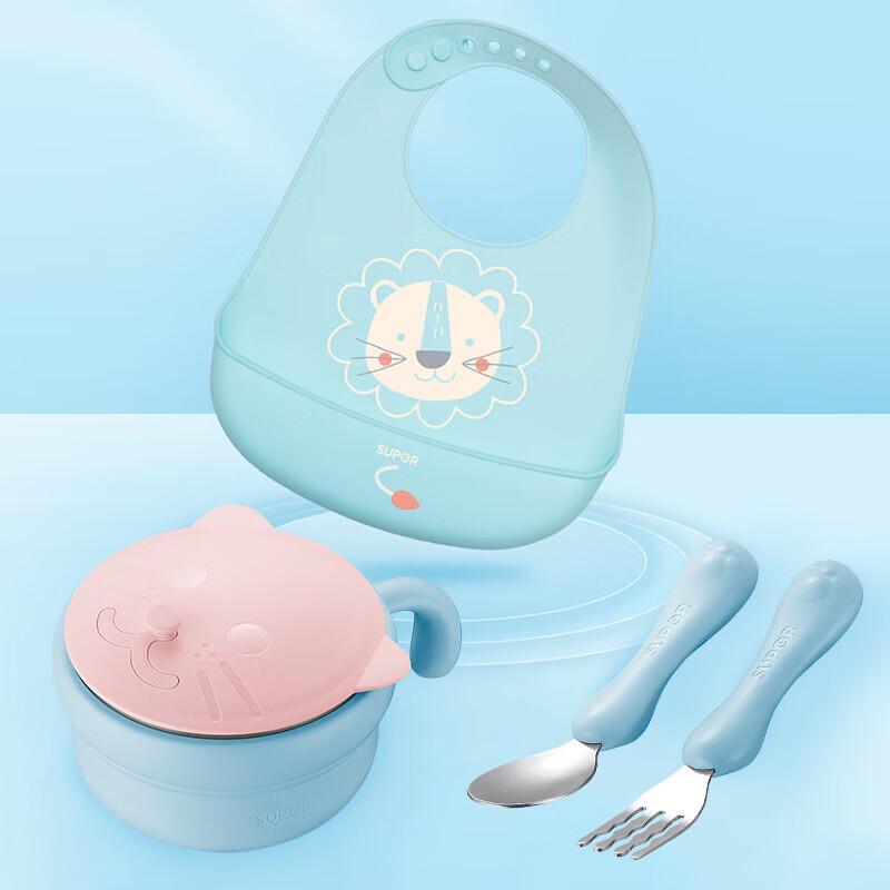 Supor Baby Anti-fall Insulated Feeding Set
