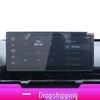 Tempered Film Protective Sticker for Baojun RS-5/RS-3 Navigation and Center Console Screens, Anti-Scratch Car Accessory