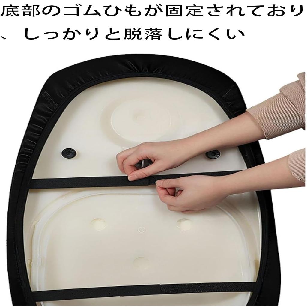 LeTradeJP Motorcycle Seat Cover, Motorcycle Seat Cover, Scooter Compatible, Easy Installation, Repair Protective Cover,