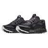 New Under Armour Charged Bandit Trail 2 'Black Jet Grey' 3024186-001