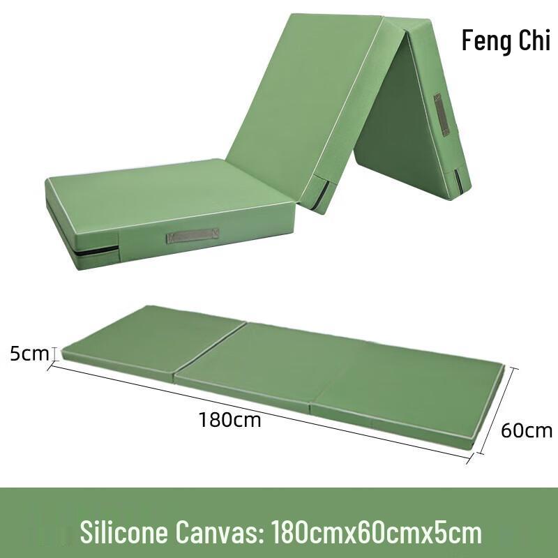 Foldable Gymnastics & Tumbling Mat
