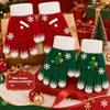Accessoires (Mädchen ab 4 Jahren) – Handschuhe & Fäustlinge