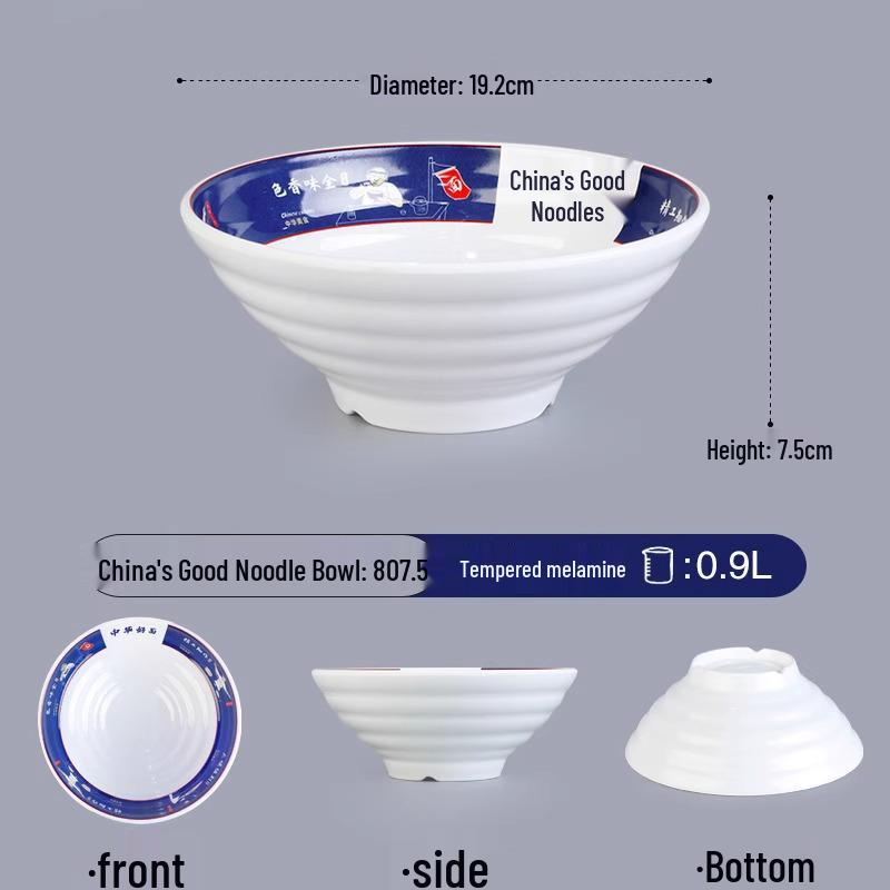 Melamine Ramen Bowl: Porcelain-Like, Large Mala Tang Soup & Noodles Bowl for Wontons & Luosifen