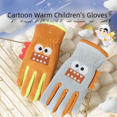 Accessoires – Handschuhe & Fäustlinge