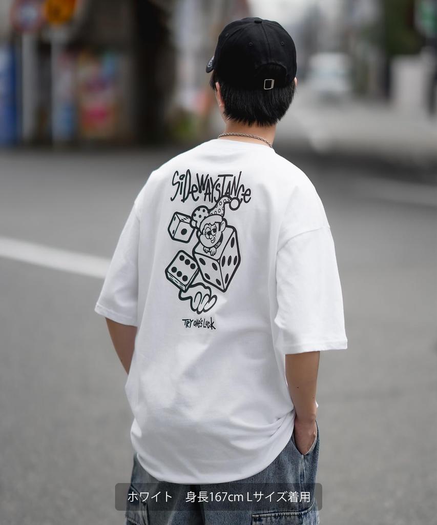 IMPROMES SIDEWAYSTANCE Men's Short Sleeve Die Print T-Shirt, Black, 70121