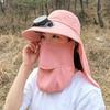 Breathable Solar Fan Hat Quick Dry Wide Brim Sun Cap Long Endurance Fishing Bucket Hat  Hiking