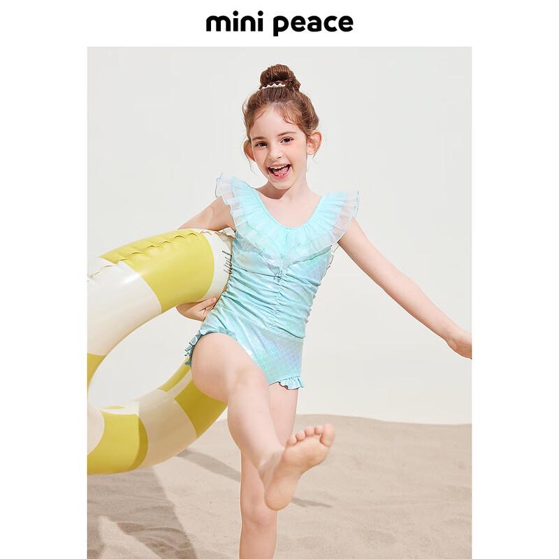 MiniPeace Girls' Summer Swimsuit FBLCF2478