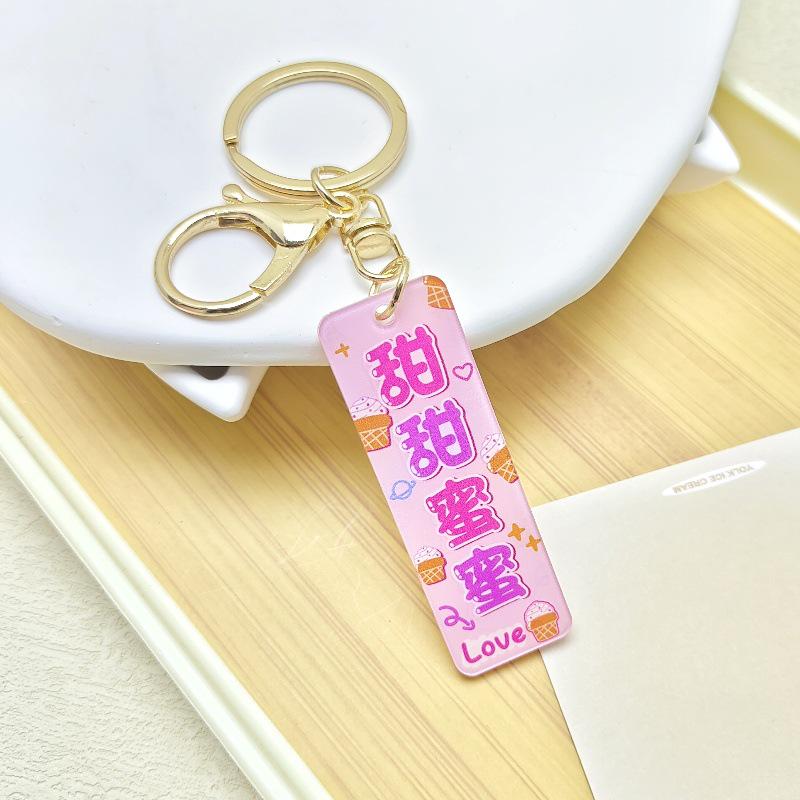 Double-Sided Acrylic Keychain: Handmade DIY Backpack Pendant for Students