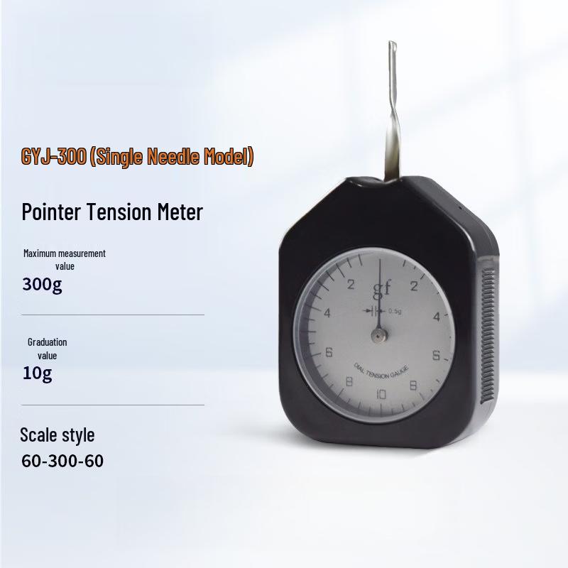 Rongyu GYJ-300g Single Needle Mechanical Tension Gauge