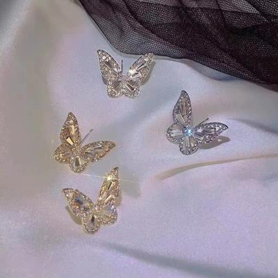 1 Pair Ear Studs Butterfly Shape Rhinestone Faux Crystal Decor Hollow Anti-Rust Anti-Allergy Ear