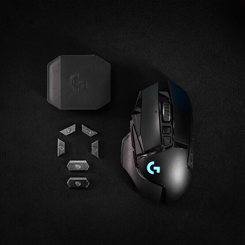 Logitech G502 LIGHTSPEED RGB Wireless Gaming Mouse