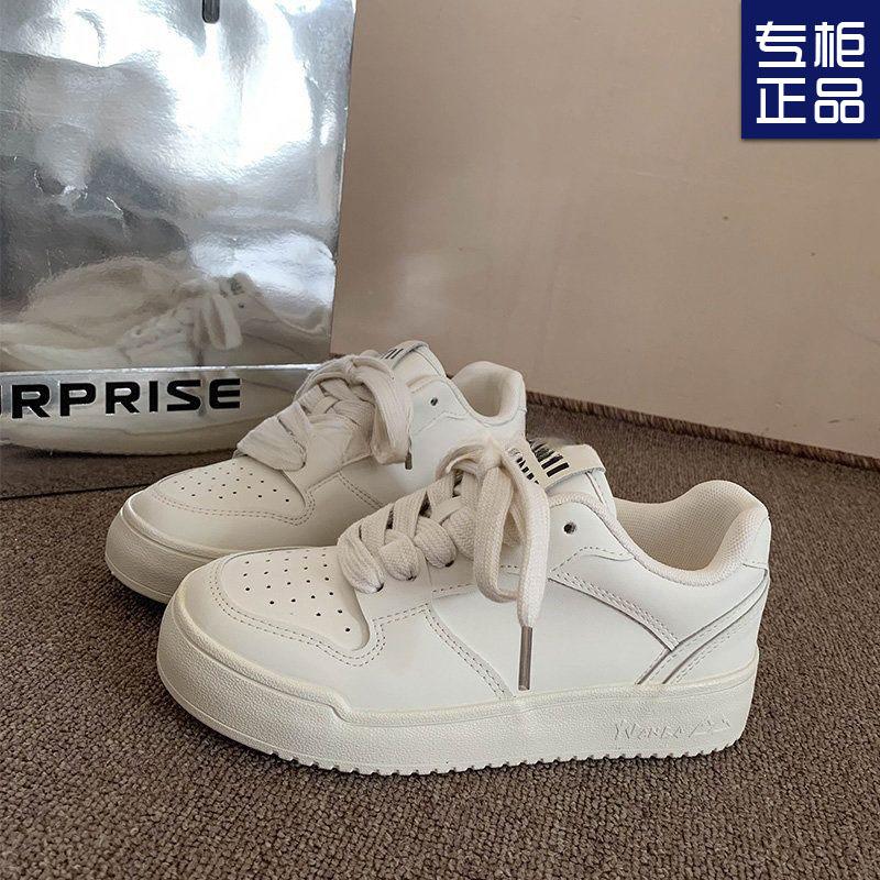 Niche original chic board shoes women's new summer versatile casual bread shoes